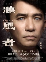 只是，我们谁都没能想过，我们都不是完美的，都无法成为神，去审判他人。