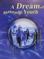 2025-02-27 佳片有约 | 这个男人带着他的黑色怪物走来了！
