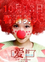 一黑一白两大硬汉既合作又较量，互飙演技令人称快。