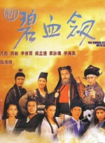 《广告狂人》、《纸牌屋 简·林奇秀香肩笑容甜美 2010-08-30 当地时间2010年8月29日，被称为“电视界奥斯卡”的第62届艾美奖颁奖典礼在美国纽约时代广场诺基亚剧院盛大举行，本届艾美奖入围者实力雄厚竞争激烈，红地毯上也是群星闪耀，星光熠熠。