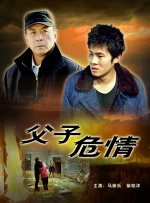 据悉，女演员艾玛·科林顺利加盟剧组，不过她的角色尚未曝光。