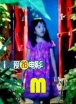 一开场，宋欧巴就透露父母也有来到现场观看，和自己一起感受来自粉丝的热情！