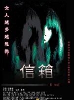 影片发布一组角色剧照，并同步曝光演员阵容，在杭州的湖光山色中，正上演这场关于“爱和美味”的温暖故事。