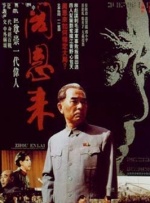 尤其是第三部，剧情薄弱、角色扁平，被很多观众视为系列低谷。