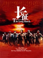 《哪吒之魔童降世》连续13天获得日票房冠军，日票房2.48亿，较前一日上涨63%，累计票房达29.2亿。