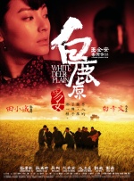 《神秘友友》终极预告 小贱贱和少女拯救遗失童心 2024-04-13 4月12日，电影《神秘友友》发布终极预告，影片由《寂静之地》导演约翰·卡拉辛斯基执导并参演，瑞安·雷诺兹、凯莉·弗莱明主演，艾米莉·布朗特、马特·达蒙、菲比·沃勒-布里奇、史蒂夫·卡瑞尔、山姆·洛克 《神秘友友》曝正片片段 小贱贱畅游童真脑洞世界 2024-06-18 近日，电影《神秘友友》发布“初见友友”片段，少女小救星碧奇妙初遇神秘友友，解锁想象闯进现实的梦幻设定，源于想象，超多数量，充满萌趣友友的脑洞世界大门开启，欢乐寻友冒险由此出发。