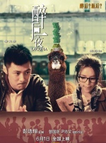 奥斯卡获奖影片《猫猫的奇幻漂流》曝片段 2025-03-05 正在全国热映的电影《猫猫的奇幻漂流》日前勇夺第97届奥斯卡金像奖最佳动画长片奖。