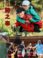 我们生活在南京作为一部双时空科幻题材，讲述了生活在2019年的高三生通过无线电联络上2040年的幸存人类，进而展开跨时空救援的故事。