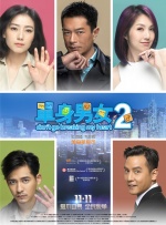 2026中国电影票房超100亿_电影策划_ 消息 首页 新闻 视频 大片 影库 CCTV6 VIP影院 搜索 电影 星闻 独家 更多 专题 图片 视频 滚动 首页 新闻 大片 影库 CCTV6 VIP影院 客户端 电影网>新闻>原创深度策划 破了！