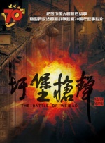 凯特·温丝莱特低胸裙秀傲人上围，迈克尔·法斯宾德（Michael 史蒂夫·卡瑞尔留名星光大道 高斯林法瑞尔等助阵 2016-01-07 美国当地时间1月6日，史蒂夫·卡瑞尔(SteveCarell)留名星光大道。
