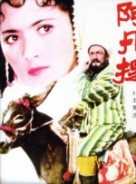 国漫《罗小黑战记》上映第二天票房环比下降15.24%，首周票房未破亿，映前临时提档、宣发遭受诟病以及IP粉丝基础较为薄弱等 《美国队长2》曝探班照 替身队长着新战袍亮相 2013-06-17 正在热拍中的《美国队长2：寒冬战士》日前曝光了一组探班照。