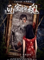 ”在狭小舱体内完成长镜头调度，稍有不慎全员重来，林超贤导演的坚持，展现出了现代化海军精神，没有超能力炫技，只有血肉之躯的战士在精密科技中迸发人性光辉。