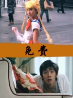 天王嫂昆凌穿上性感礼裙小秀事业线，遭主持人抓玉手搂腰耳语，尴尬甜笑苹果肌明显表情显僵硬。