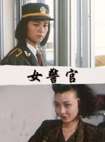 《长津湖》单日票房2.05亿，上映17天累计票房47.70亿超《流浪地球》，暂列中国影史票房榜第四位。