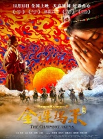 当‌经典回归，无论是拍动画续集还是改成真人电影，都需要保持本真，也需要与时俱进、推陈出新，满足新、老观众的口味，才能再续佳话，再创经典！