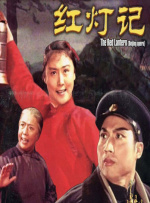 剧集《夜魔侠：重生2》定档2026.3.42025-10-21 更多 一周星闻榜 1法鲨归来！
