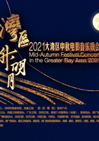 近日，鲁法洛在接受采访时表示，他写电子邮件给导演莱恩·约翰逊，请求导演给自己在《星球大战8 “史皇”不出席奥斯卡 马克·鲁法洛正考虑抵制 2016-01-22 在第88届奥斯卡金像奖公布提名一周后，不少粉丝、演员与电影人纷纷发声，就奥斯卡的单一性表达了自己的不满。