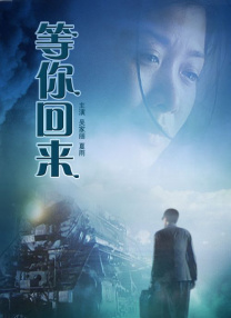 情感片赛道迎来《有朵云像你》《好好的》《数到三》《四分之四》《藏地白皮书》。