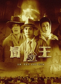 姜文对千篇一律的创作很反感，他强调电影最可怕的是都特别像，假装说特内行，特专业，其实都很像。