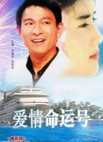 在暑期档喜剧新片《奇遇》中，马旭东饰演的李盼盼是主角黄遇奇的好朋友，非常讲哥们义气，可谓是为朋友两肋插刀，同时在影片里也贡献了许多的笑点。