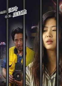 《艾米丽在巴黎》第五季2025开拍2024-11-21 罗马假日！