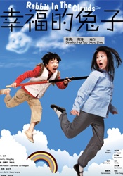 然而，首周末票房却表现平平，未能匹配其口碑热度。