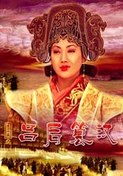 金·卡戴珊主演《诉讼女王》巴黎首映 3 《同乐者》曝预告 《绝命毒师》主创打造科幻新剧 4 《海贼王2》曝海报及剧照 布洛基和东利同框亮相 5 经典美剧《越狱》重启！