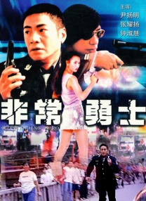 专访中邵艺辉表示，“自编自导，编导一体”的模式，给了她更加轻松自由的创作空间。