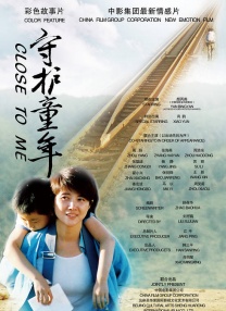 《困在时间里的父亲》聚焦阿尔茨海默症，《困在心绪里的儿子》描绘抑郁症患者的痛苦。