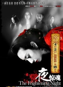 100秒回顾2025中国电影2025-12-31 《疯狂动物城2》破30亿 动画电影为何实现三连爆?