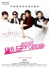 《长津湖》累计票房破57亿 《扬名立万》蝉联日冠 2021-11-26 11月25日，全国院线总票房报收3836万。