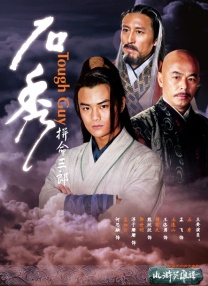 2021-02-26 行业大咖云集！