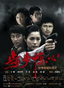 徐峥宣布囧系列第三部将于年内开拍 2018-04-26 4月26日，全国院线国产影片推介会在青岛举行。