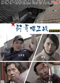 M指数:暑期档收官，《731》《刺杀小说家2》接档_电影策划_ 消息 首页 新闻 视频 大片 影库 CCTV6 VIP影院 搜索 电影 星闻 独家 更多 专题 图片 视频 滚动 首页 新闻 大片 影库 CCTV6 VIP影院 客户端 电影网>新闻>原创深度策划 M指数:暑期档收官，《731》《刺杀小说家2》接档 时间：2025.09.10 ：今日影评 作者：乐意 ： 第35周《M指数》：暑期档收官，《731》《刺杀小说家2》火热接档 时长：08:00 ：电影网 展开 第35周《M指数》：暑期档收官，《731》《刺杀小说家2》火热接档收起 时长：08:00建议WIFI下打开 专稿 据M大数据统计，上周共上映16部影片，大盘数据显示，在过去的一周里，全国院线放映总场次达269.7万场，周票房达4.71亿元，观影人次约1221万人次。