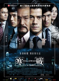 《甜咸之间》发布角色剧照 电影《甜咸之间》正在热映！