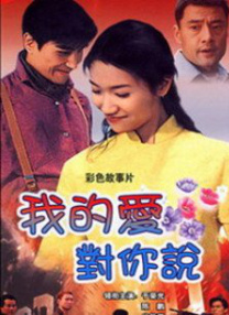 导演金希元（《文森佐》）和编剧郑瑞景（《分手的决心》）继《小小姐们》后二搭，金海淑、李美淑、刘在明、朴海俊、吴政世、李尚熙、朱仲赫、元志安等加盟出演。