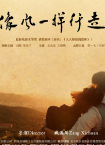 《怪奇物语5》发布动态角色海报 8 《小丑回魂》前传《欢迎来到德里镇》曝最终预告 9 谢尔比家族回归！
