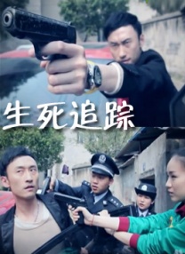 这些电影刻画了不同时代、不同成长背景、不同年龄阶段的女性形象和她们所处的困境，展现女性的抗争与觉醒，以无畏的勇气，定义着“她”的力量。