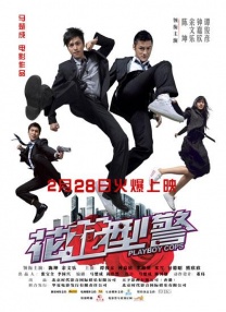 然而，毕赣的独特价值在于其极具作者性的表达方式。