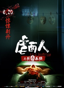 除了上述影片之外，不少名导新作也陆续曝光。