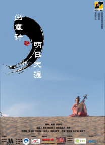 布鲁斯南“钦点”霍普金斯出演 2021-08-02 近日，奥斯卡最佳男主角安东尼·霍普金斯晒出皮尔斯·布鲁斯南的聚会合照，并配文：“被拥护成为下一任邦德。
