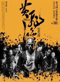 男主角“抖森”汤姆·希德勒斯顿（Tom Hiddleston）西装亮相，两米大长腿怒刷 嗨爆万圣节！
