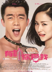 讲述同一世界观全新故事2025-10-21 马律师回归！
