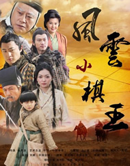 奥尔森现身《寂寞的心灵》首映 费尔顿携女友亮相 2013-09-09 多伦多当地时间9月8日，第38届多伦多电影节，影片《寂寞的心灵》举办首映礼。