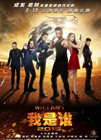 在第95届奥斯卡上横扫包括最佳影片、导演在内的七项大奖的《瞬息全宇宙》，美籍华裔导演关家永与搭档丹尼尔·施耐特以脑洞大开的多元宇宙设定探讨移民家庭与代际冲突，成为亚裔文化表达的里程碑。