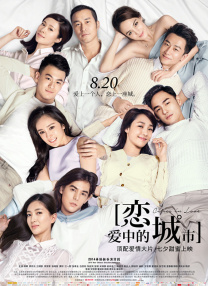 主演新剧《肯尼迪》聚焦著名政治家族 2 堪比时装周!
