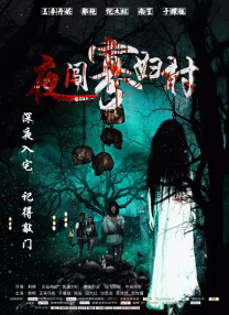 金·卡戴珊主演《诉讼女王》巴黎首 当地时间10月21日，法国巴黎，Disney+剧集《诉讼女王》（All\'s Fair）在化学之家举行首映礼。