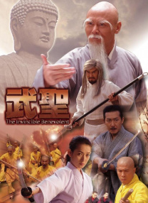 此次，他在片中扮演一位支持纳粹的记者，从造型上看，着实有几分喜剧效果。