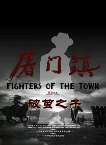 从穷凶极恶的悍匪到温暖可亲的邻居，很多人评价袁富华的表演是真正的“剧抛脸”，这背后是他40多年的舞台剧积淀也是让自己“消失于角色”的表演哲学。