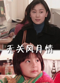 劳米·拉佩斯分饰7角 与“女巫猎人”导演拍科幻 2013-10-29 继《普罗米修斯》中的精彩表现后，“龙纹身的女孩”劳米·拉佩斯将再次主演科幻片，并且这次相当有挑战性——她将一人分饰七个角色，超过了脸盲者最恐惧的《云图》。